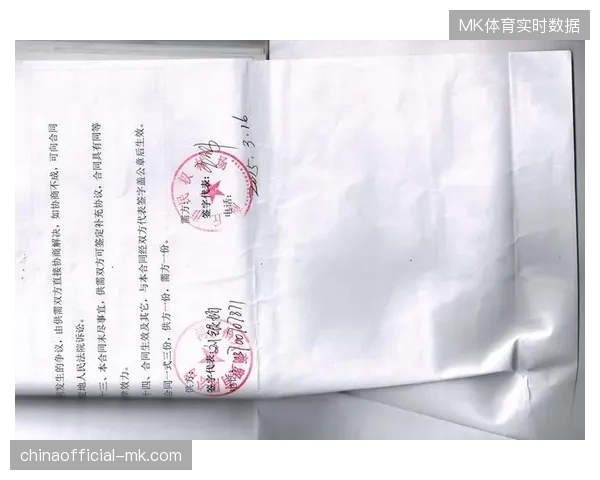 赛事衍生品采购合同条款含糊，如何根除分包环节中的协同盲区